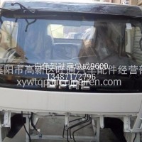 优势供应东风多利卡驾驶室空壳/襄阳旺通