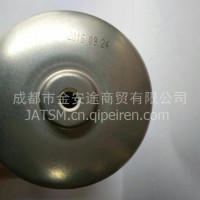 国三玉柴UF0062-Z1三管燃油滤清器/UF0062-Z1