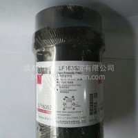 奥铃LF16352机油滤清器/LF16352