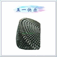 防飞溅挡泥皮/1