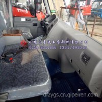 东风153豪华紫金驾驶室总成/东风153豪华紫金驾驶室总成