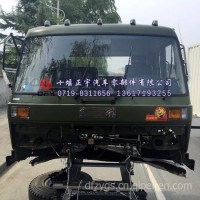 东风康明斯原厂配套军车驾驶室总成东风半高顶豪华驾驶室总成/1230V半高顶豪华驾驶