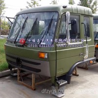 东风康明斯军车1230V驾驶室总成/1230V驾驶室总成