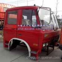 东风153双排消防/东风153双排消防