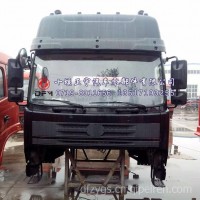 三环昊龙T260高顶双卧驾驶室总成/三环昊龙T260高顶双卧驾驶室总成