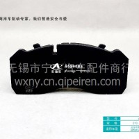 解放 金龙 宇通 客车前碟刹片 万安19.5 AT-014/VIE 19.5