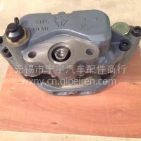 重汽豪沃 汕德卡 卡钳总成/AZ9100443310 AZ9100443500