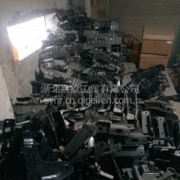 挡泥板支架/8511050-T38A0