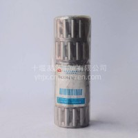 东风法士特变速箱轴承座 输出轴后轴承盖 轴管滚针轴承/NK305432 - 2196