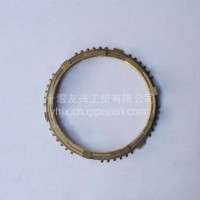 法士特变速箱三四档同步环 变速箱同步器同步环 高档环/653-3362 - 2403