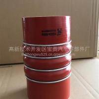 东风天龙雷诺发动机中冷器交管11ZD2A-18010/11ZD2A-18010