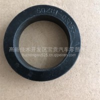 东风153天龙线术 护套50ZB1-03053/50ZB1-03053