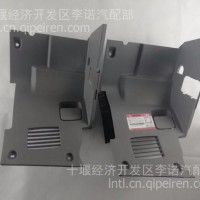东风天龙旗舰线束护板工艺合件2 /5305985-C6100