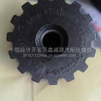 陕西法士特十二档加大副箱焊接轴配东风陕汽批发零售价格优惠/12JSD200T-1707047