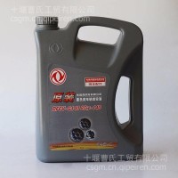 东风原装正品车辆齿轮油 重负荷齿轮油/DFCV-G140 85W-140 - 1414