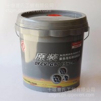 批发东风原装正品车辆齿轮油 重负荷齿轮油 /DFCV-G90 85W-90 - 1355