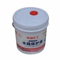 热销凹牌正品东风化工水箱防冻液 发动机水箱冷却液 /-30℃-9kg - 4327