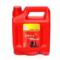 升级版东风天龙专用增压柴机油CI-4 20W-50柴油发动机油润滑油4L/18L 200L - 105
