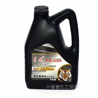 原装正品东风牌虎王系列全合成重负荷齿轮油润滑油/GL-5 85W-90 4L 11L 18L - 110
