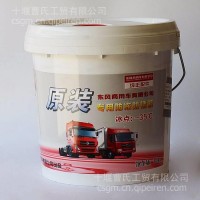 东风原厂正品防锈防冻液 PFR 防冻液 防锈液 /PFR-35-10KG PFR-20-10KG PFR-30