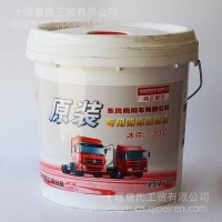 东风原厂正品防锈防冻液 PFR 防冻液 防锈液 /PFR-35-10KG PFR-20-10KG PFR-30