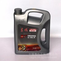 东风原厂正品专用重负荷齿轮油车用润滑油柴机油/GL-5 85W-90 - 46