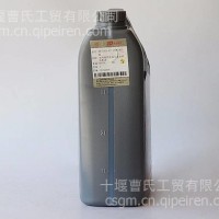 东风原装正品车辆齿轮油 重负荷齿轮油/DFCV-G140 85W-140 - 1414