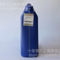 重负荷发动机机油 东风原装正品发动机柴机/DFCV-L30 20W-50 - 1299