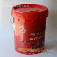 东风原装重负荷柴油机油 发动机机油 润滑油/DFCV-E30 20W-50 - 1283