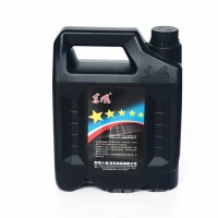 批发东风基地原装正品黄五星超重负/GL-5 85W-90 - 229