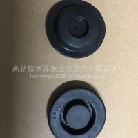 东风天龙驾驶室堵片/51N-02064