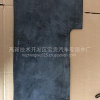 东风天龙前右软挡泥皮/8403113-C0101