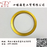 东风天龙天锦大力神153发动机排气管增压器垫片