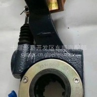 东风商用车天龙大力神自动调整臂3551B69B-002/3551B69B-002