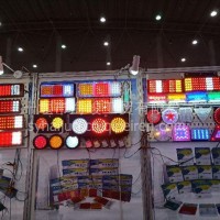 东风商用车电子边灯/电子边灯通用型