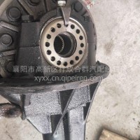 东风轻卡途逸车原厂减总总成。13100771936/东风途逸