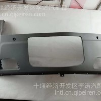 东风天龙旗舰下护板工艺合件-乘客侧仪/5305945-C6100