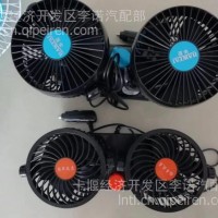 东风天龙天锦大力神风扇/东风天龙天锦大力神风扇