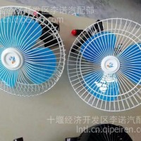 东风天龙天锦大力神风扇/东风天龙天锦大力神风扇