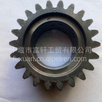 法士特QH50取力器齿轮/QH50-4211106