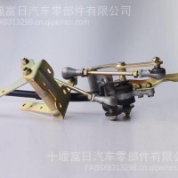 17N-03026 - 2377 东风EQ153变速箱操纵机构总成 /17N-03026 - 2377
