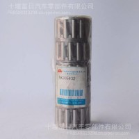 东风法士特变速箱轴承座 输出轴后轴承盖 轴管滚针轴承 NK305432 /NK305432