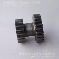 法士特变速箱副箱双联齿 后置副箱双联齿 653H-2911B2 WLY653HY /653H-2911B2 WLY653HY