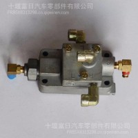 随动阀总成 换向阀 随动阀 CA-5000随动阀总成 CA-5000随动阀总成 /CA-5000随动阀总成