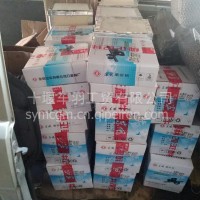 东风天龙460圆柱主动齿轮/2502ZAS01-143