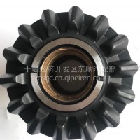 东风商用车天龙大力神行星齿半轴齿十字轴/2402335-ZM01A