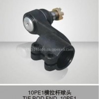 五十铃水泥搅拌车、泵车配件 10PE1横拉杆球头/10PE1横拉杆球头