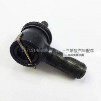 一汽解放J6H配件 直拉杆球头/3003060-1H