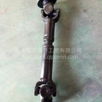传动轴液压传动轴/传动轴液压传动轴