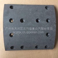 解放江淮欧曼华菱刹车片/200宽